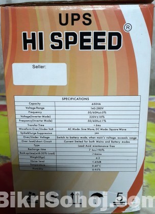 HI SPEED 650VA UPS